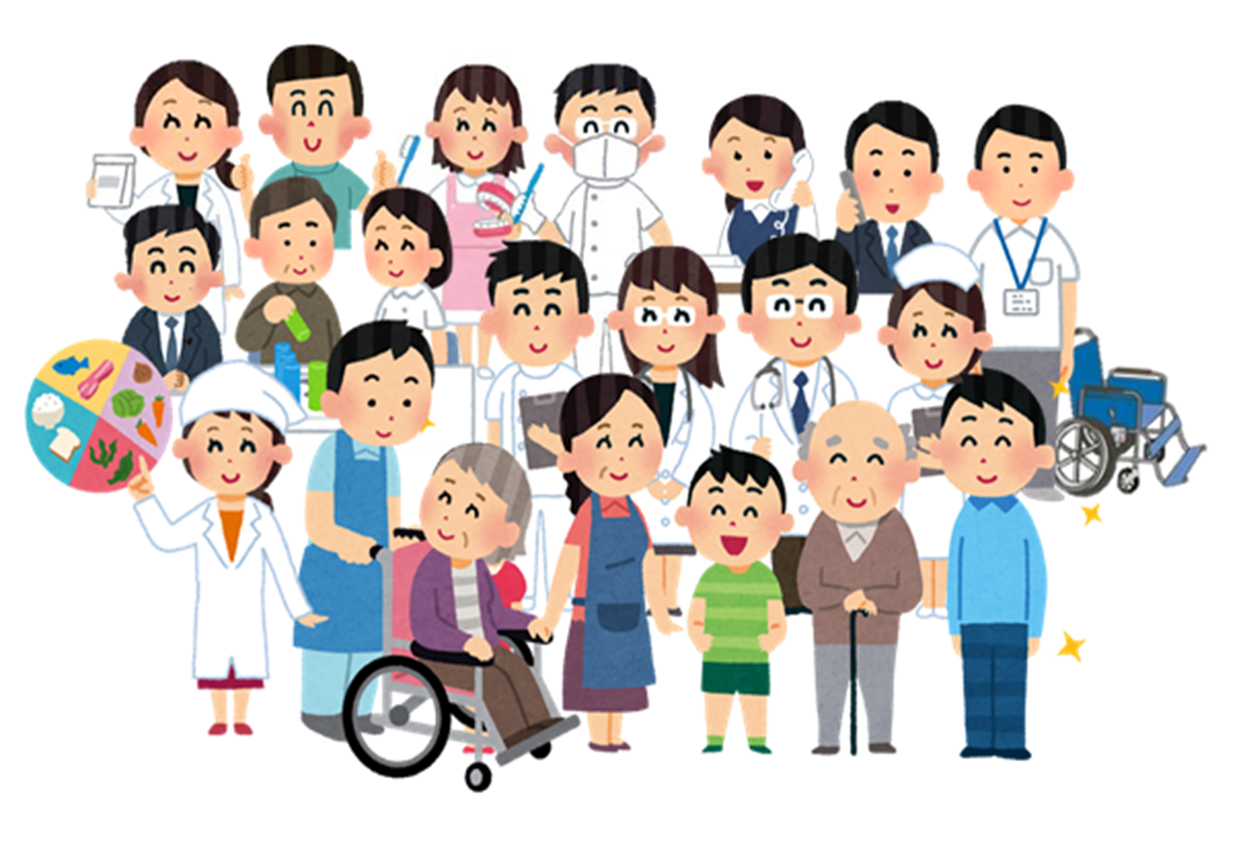 コラム 専門職ができること １５職種の紹介 函館市医療 介護連携支援センター