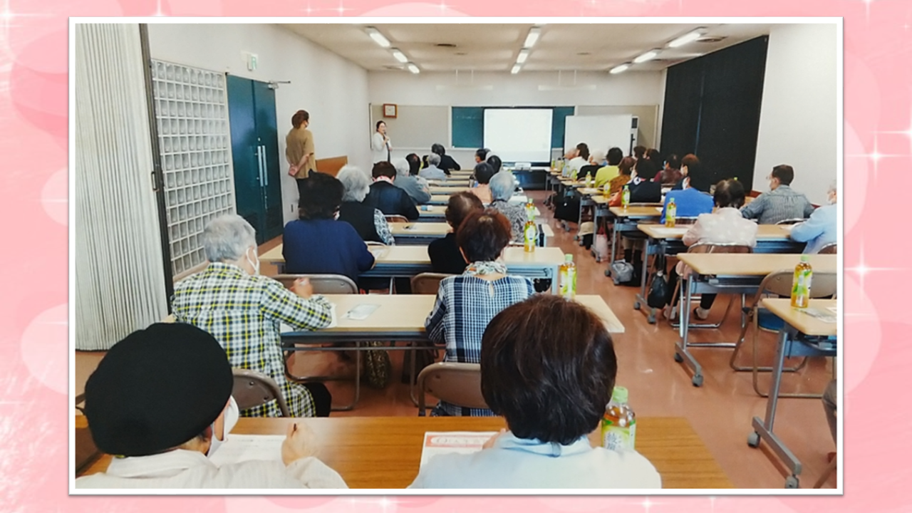 お知らせ一覧 | 函館市医療・介護連携支援センター